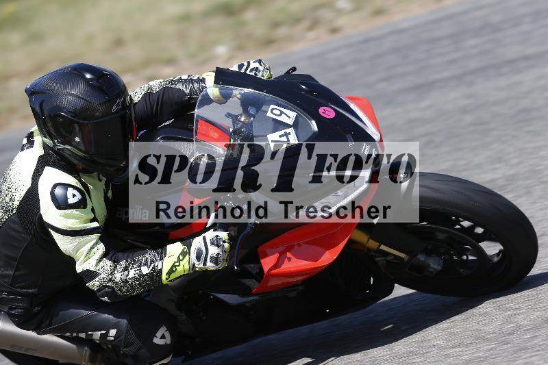 /17 27.05.2026  FREERIDE TRAINING ADR/Gruppe M/49